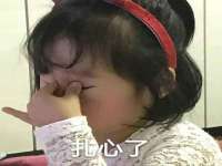 翠寒（上海）贸易有限公司