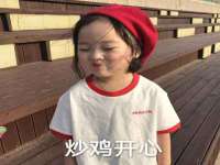 翠寒（上海）贸易有限公司