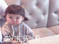 翠寒（上海）贸易有限公司