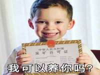 翠寒（上海）贸易有限公司