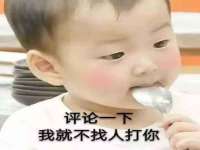 翠寒（上海）贸易有限公司