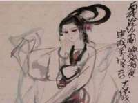 翠寒（上海）贸易有限公司