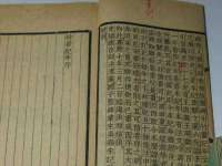 翠寒（上海）贸易有限公司