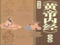 翠寒（上海）贸易有限公司