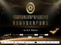 翠寒（上海）贸易有限公司