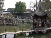 翠寒（上海）贸易有限公司