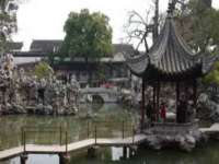 翠寒（上海）贸易有限公司