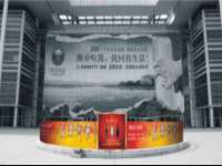 翠寒（上海）贸易有限公司
