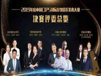 翠寒（上海）贸易有限公司