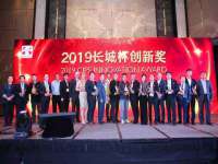 翠寒（上海）贸易有限公司