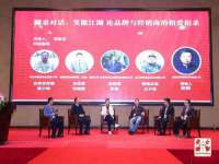 翠寒（上海）贸易有限公司