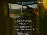 翠寒（上海）贸易有限公司