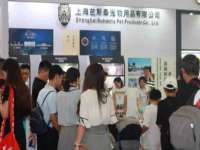 翠寒（上海）贸易有限公司