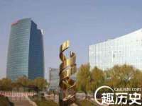 翠寒（上海）贸易有限公司