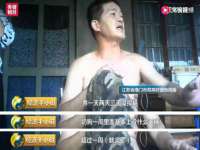 翠寒（上海）贸易有限公司