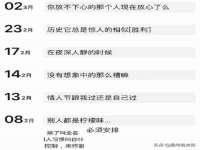 翠寒（上海）贸易有限公司