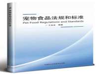 翠寒（上海）贸易有限公司