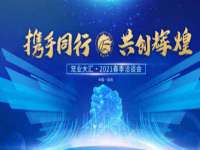 翠寒（上海）贸易有限公司