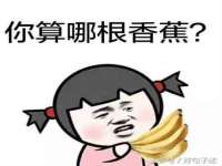 翠寒（上海）贸易有限公司