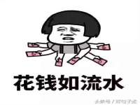 翠寒（上海）贸易有限公司