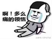 翠寒（上海）贸易有限公司