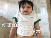 翠寒（上海）贸易有限公司