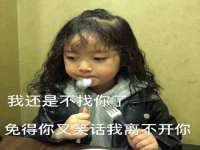 翠寒（上海）贸易有限公司