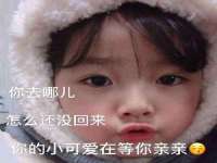 翠寒（上海）贸易有限公司