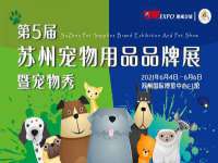 翠寒（上海）贸易有限公司