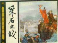 翠寒（上海）贸易有限公司