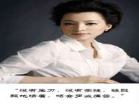 翠寒（上海）贸易有限公司