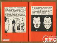 翠寒（上海）贸易有限公司