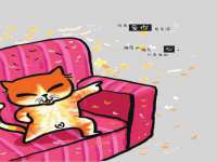 翠寒（上海）贸易有限公司