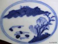翠寒（上海）贸易有限公司