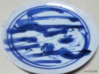 翠寒（上海）贸易有限公司