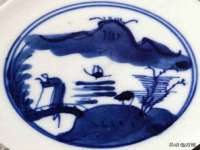 翠寒（上海）贸易有限公司