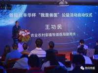 翠寒（上海）贸易有限公司