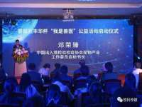 翠寒（上海）贸易有限公司