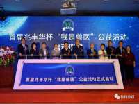 翠寒（上海）贸易有限公司