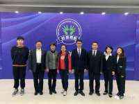 翠寒（上海）贸易有限公司