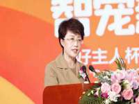 翠寒（上海）贸易有限公司