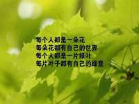 翠寒（上海）贸易有限公司