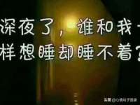 翠寒（上海）贸易有限公司
