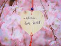翠寒（上海）贸易有限公司