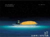 翠寒（上海）贸易有限公司
