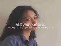 翠寒（上海）贸易有限公司