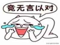 翠寒（上海）贸易有限公司
