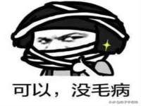 翠寒（上海）贸易有限公司