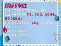 翠寒（上海）贸易有限公司