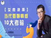 翠寒（上海）贸易有限公司